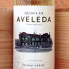 Vinho Verde, Quinta da Aveleda, Vinho Verde, Portugal
