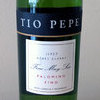 Gonzalez Byass Tio Pepe Fino Jerez-Xérès-Sherry, Andalucia, Spain