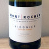 Mont Rocher Viognier Vieilles Vignes, IGP D'Hérault
