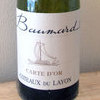 Coteaux du Layon 'Carte d'Or', Domaine des Baumard, Anjou-Saumur