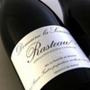 Château Langoa Barton, 3eme Cru Classé, St Julien, Bordeaux