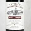 Chianti Classico Riserva Vigna La Prima DOCG Castello Vicchiomaggio Tuscany