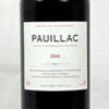 Pauillac, Ulysse Cazabonne
