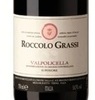 Roccolo Grassi Valpolicella Superiore, Veneto, Italy