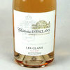 Ch d'Esclans, Les Clans Rose, Cotes du Provence, France