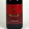 Tuatara Bay Pinot Noir, Marlborough, New Zealand