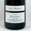Lis Neris Sauvignon Blanc 'Picol', San Lorenzo, Friuli-Venezia-Giulia