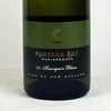 Tuatara Bay Sauvignon Blanc, Marlborough, New Zealand