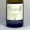 Chardonnay, Les Vignerons de la Vicomté, Les Vigneaux, Vin de Pays d'Oc