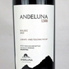 Andeluna Cellars Malbec, Tupungato, Mendoza