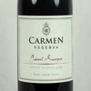 Carmen Cabernet Sauvignon Reserva, Colchagua, Chile