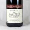 Côtes du Rhône 'Est Ouest' Domaine André Brunel, Rhone