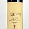 Chianti Classico Riserva DOCG, Carpineto, Tuscany