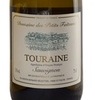 Sauvignon de Touraine, Domaine Les Petits Faiteaux