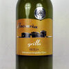 Grillo Baccaria, Cantina Paolini, Marsala, Sicily