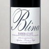 Barbera d'Asti Bricco Blina, Agostino Pavia & Figli, Piedmont